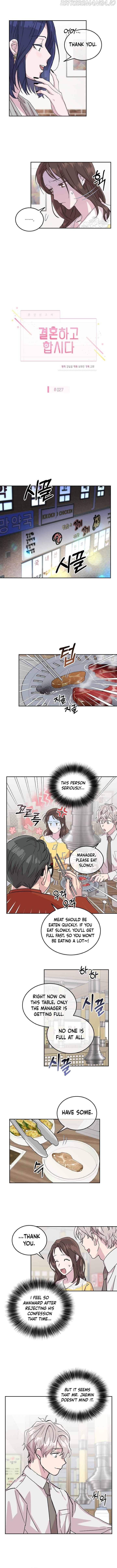 Let’s Do It After We Marry Chapter 27 - page 4