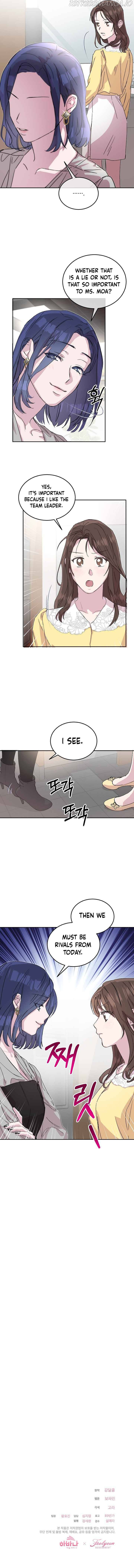 Let’s Do It After We Marry Chapter 27 - page 9