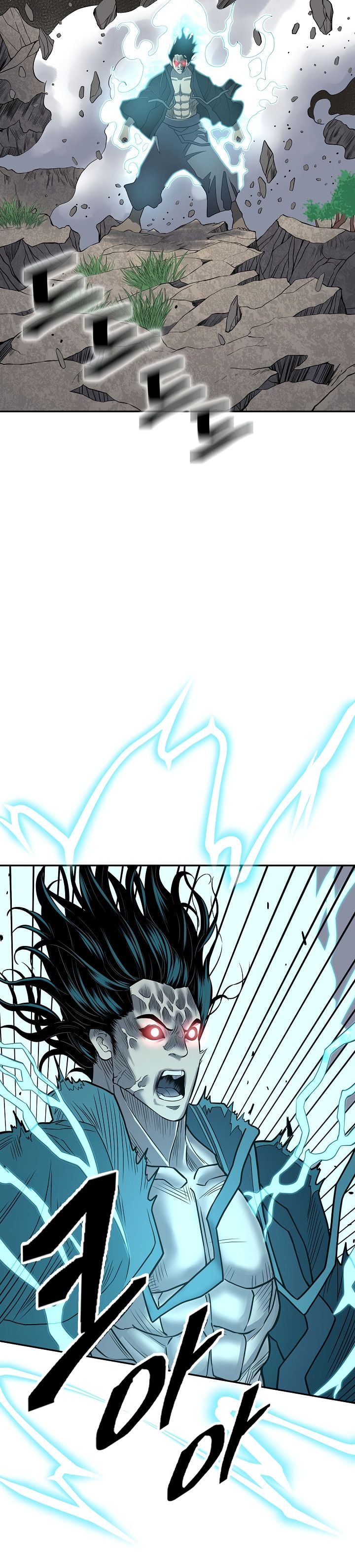 Record of the War God Chapter 141 - page 16