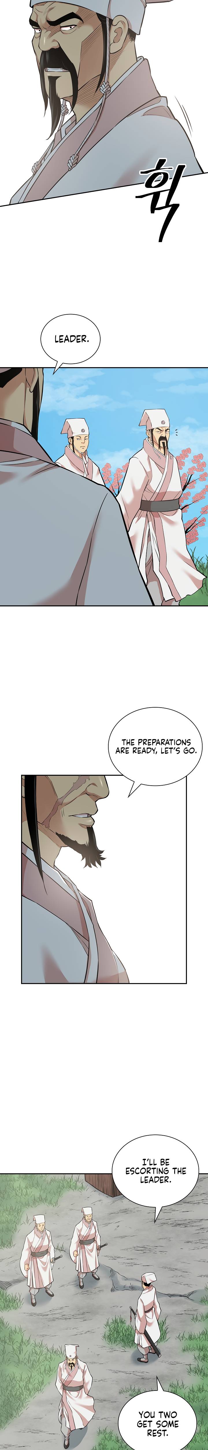 Record of the War God Chapter 125 - page 15