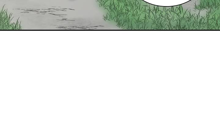Record of the War God Chapter 125 - page 16