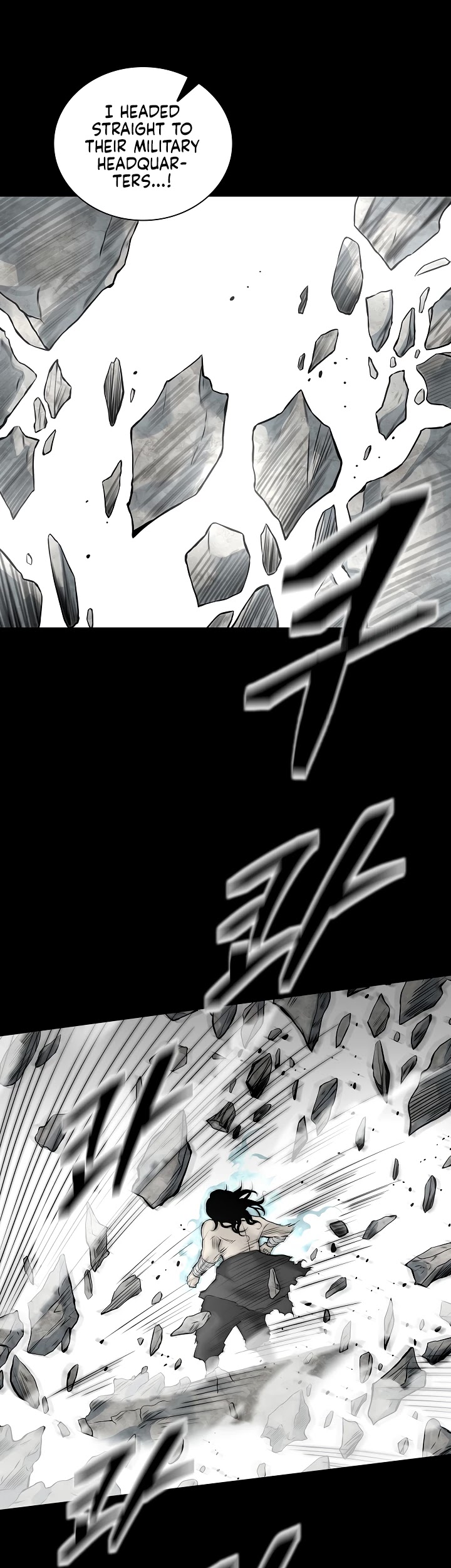 Record of the War God Chapter 124 - page 12