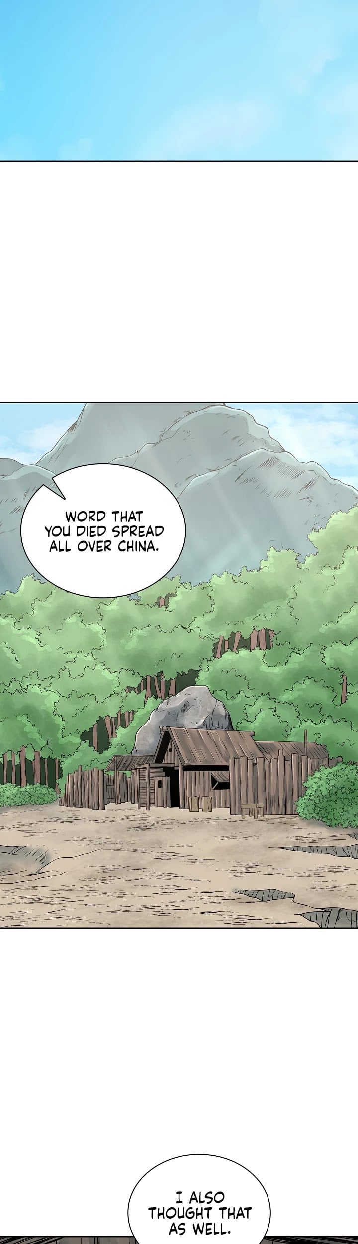 Record of the War God Chapter 124 - page 7