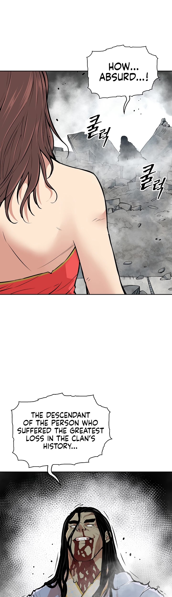 Record of the War God Chapter 122 - page 13