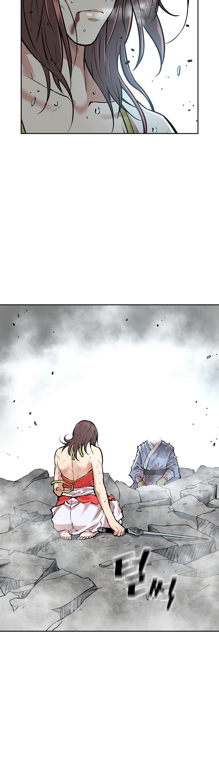 Record of the War God Chapter 122 - page 18