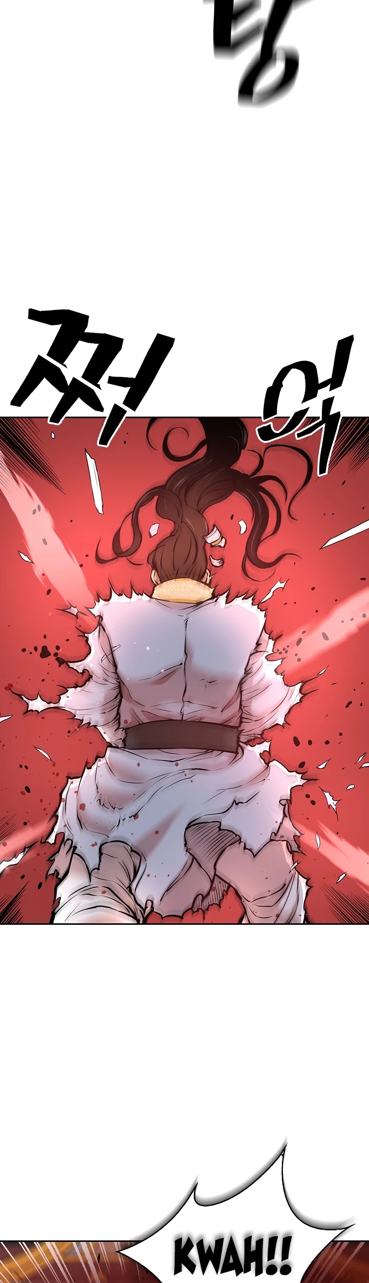 Record of the War God Chapter 122 - page 3