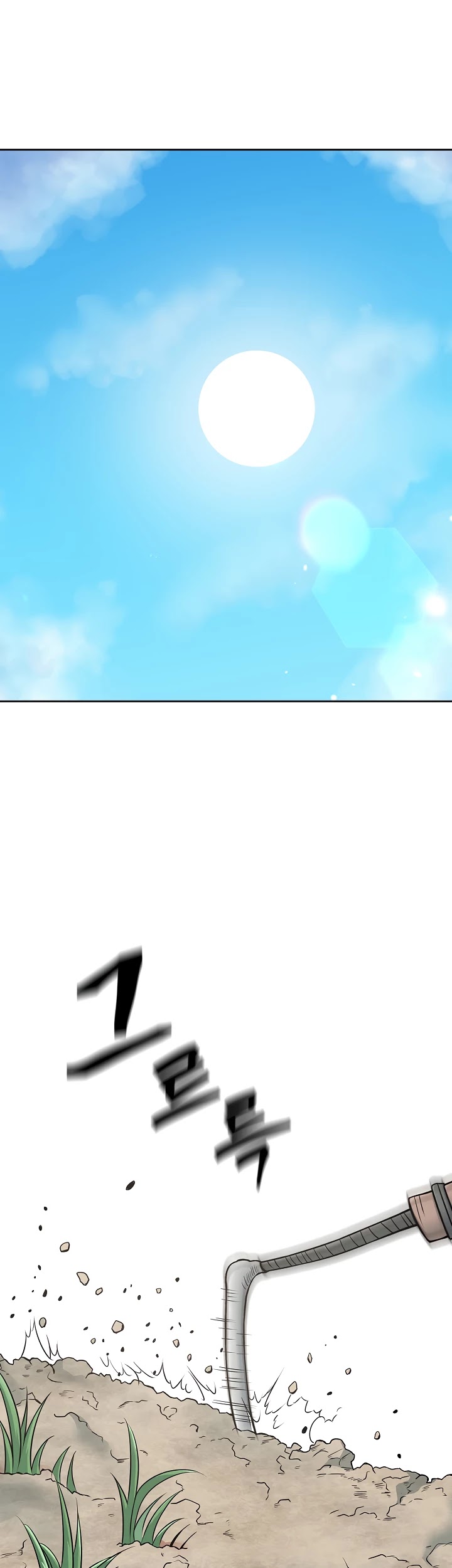 Record of the War God Chapter 122 - page 35