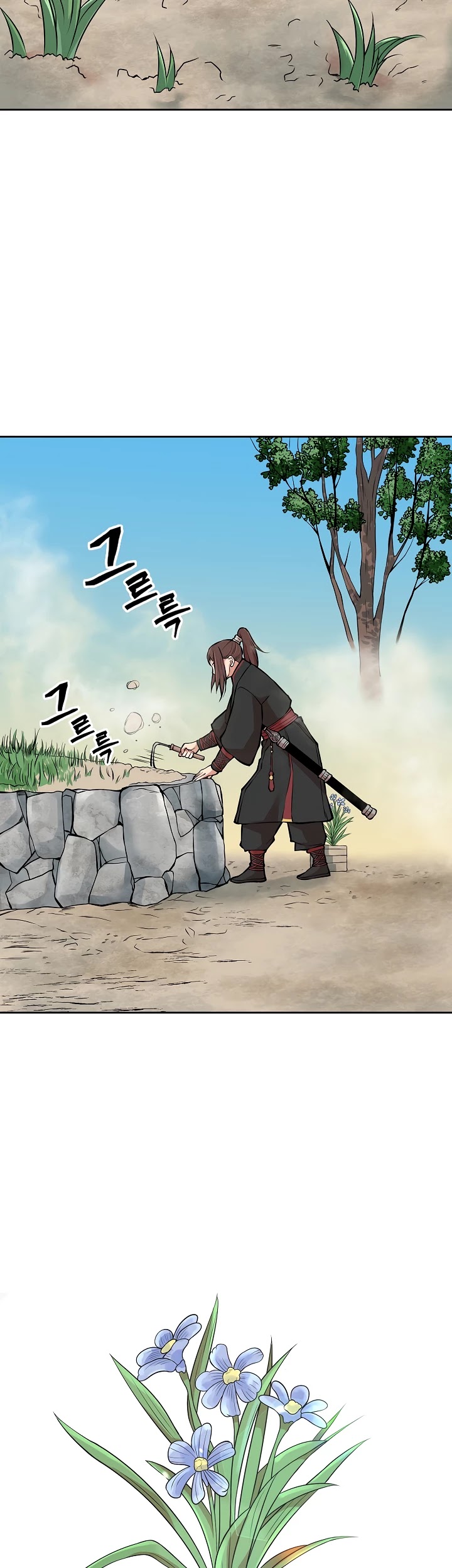 Record of the War God Chapter 122 - page 36