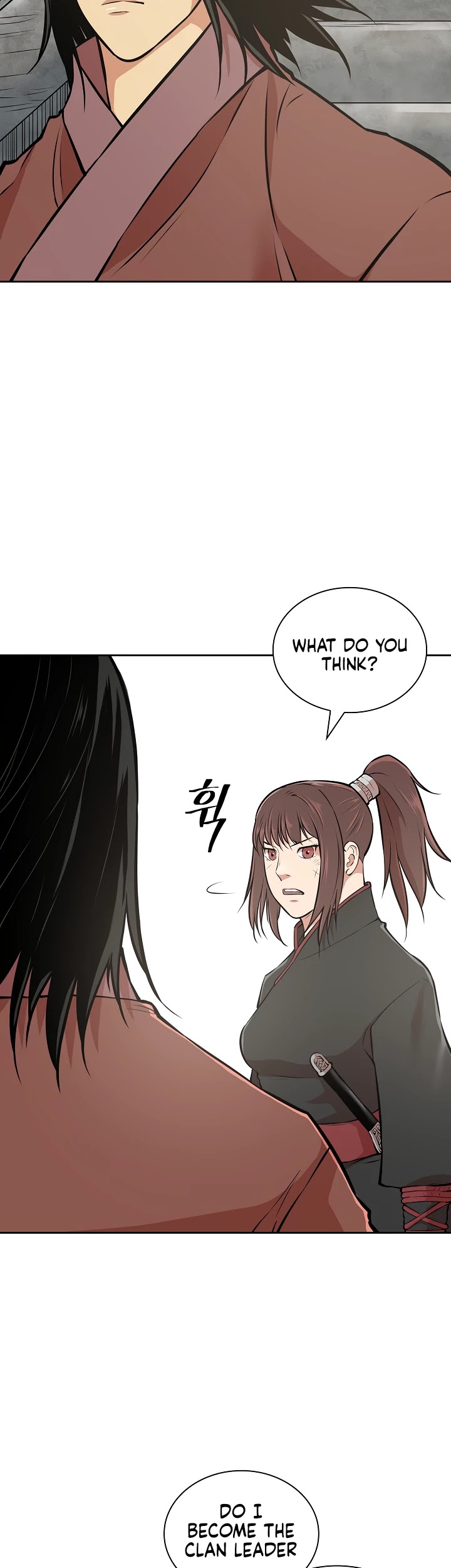 Record of the War God Chapter 122 - page 44