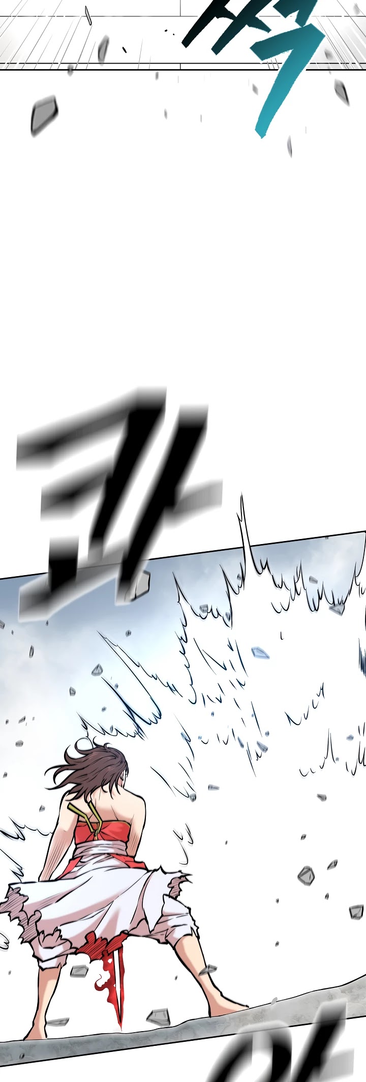 Record of the War God Chapter 122 - page 5