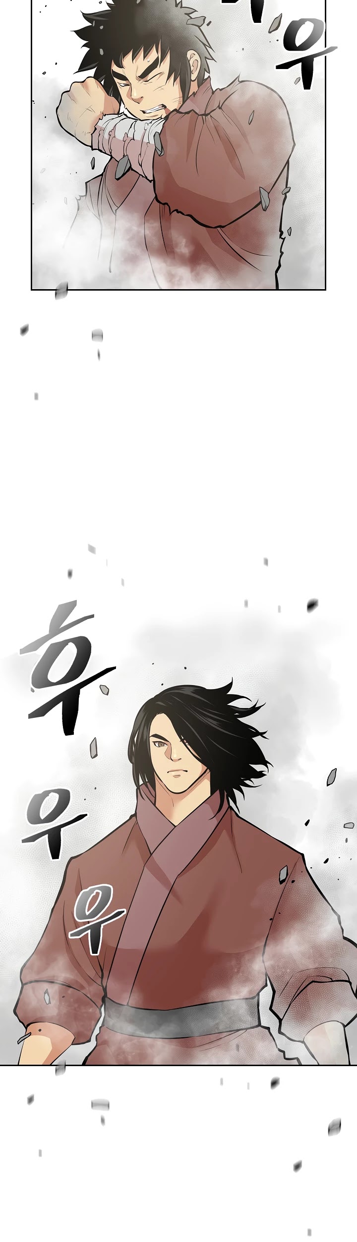 Record of the War God Chapter 122 - page 8