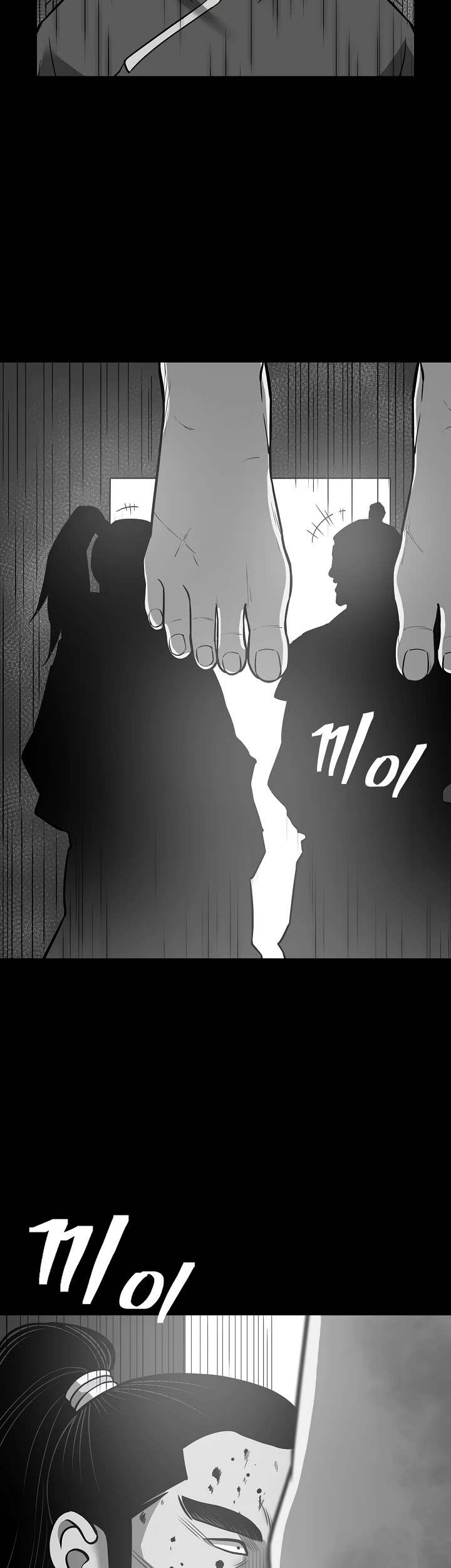 Record of the War God Chapter 121 - page 15