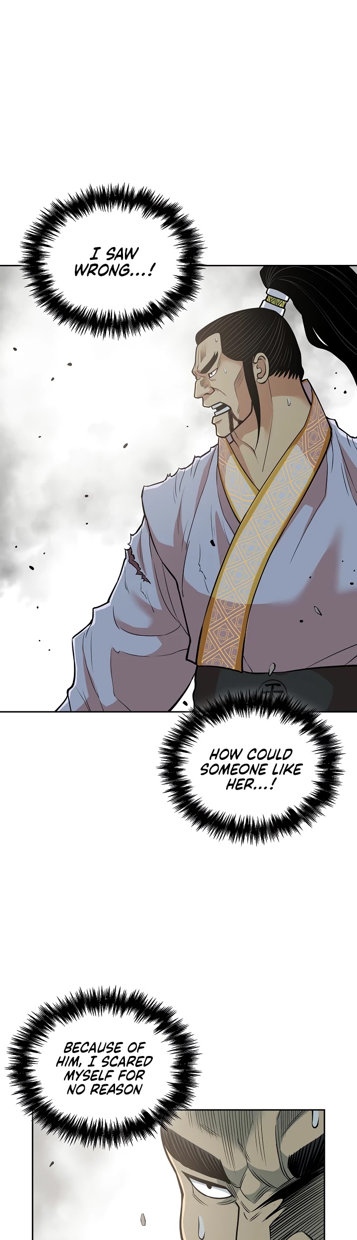 Record of the War God Chapter 121 - page 6