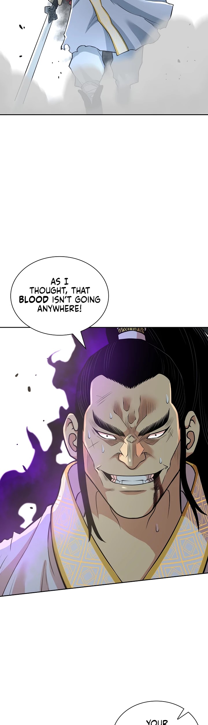 Record of the War God Chapter 121 - page 9