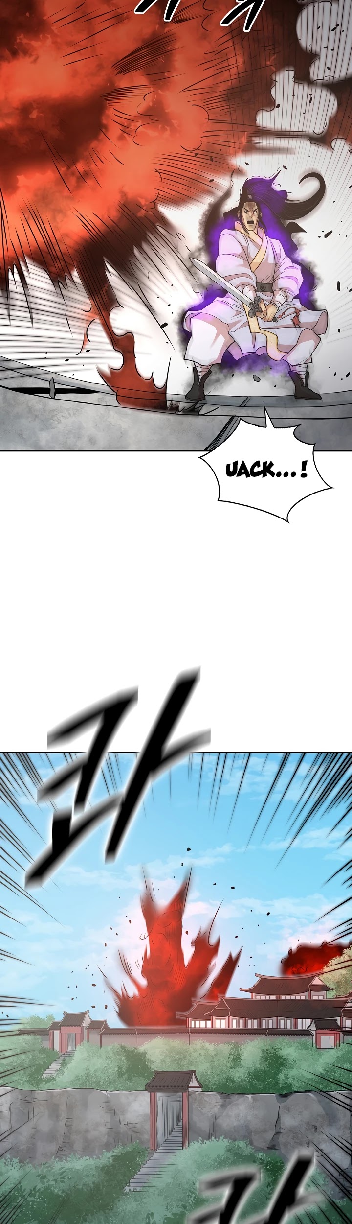 Record of the War God Chapter 120 - page 20