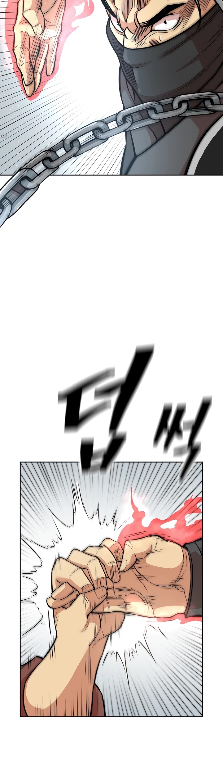 Record of the War God Chapter 120 - page 25