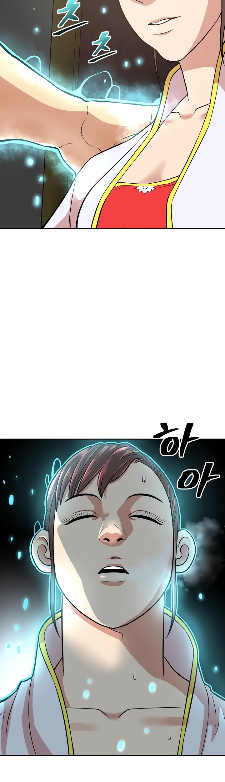 Record of the War God Chapter 117 - page 39
