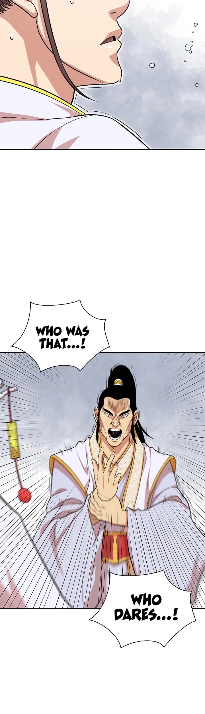 Record of the War God Chapter 114 - page 34