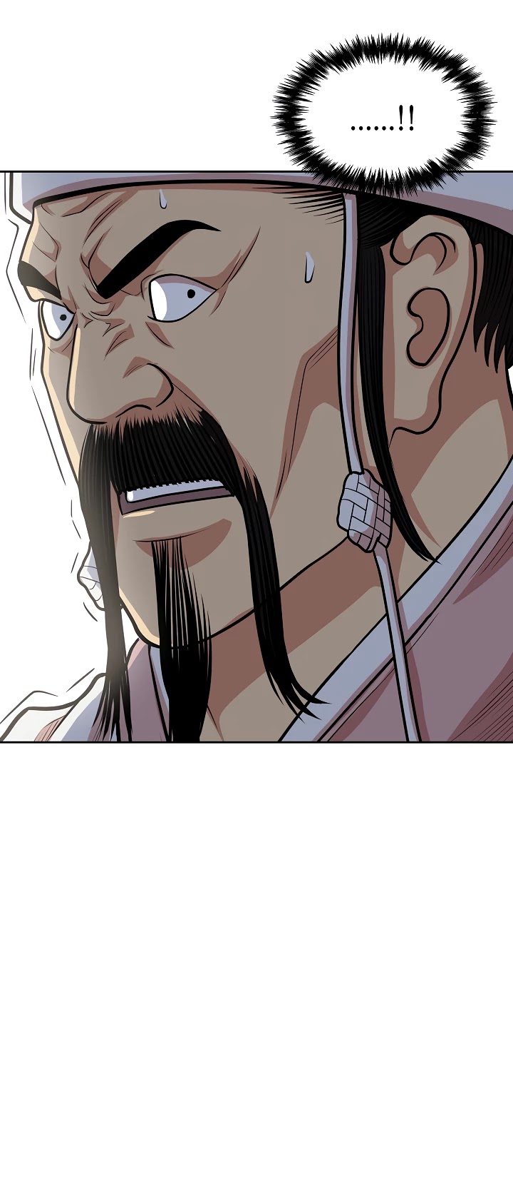Record of the War God Chapter 108 - page 40