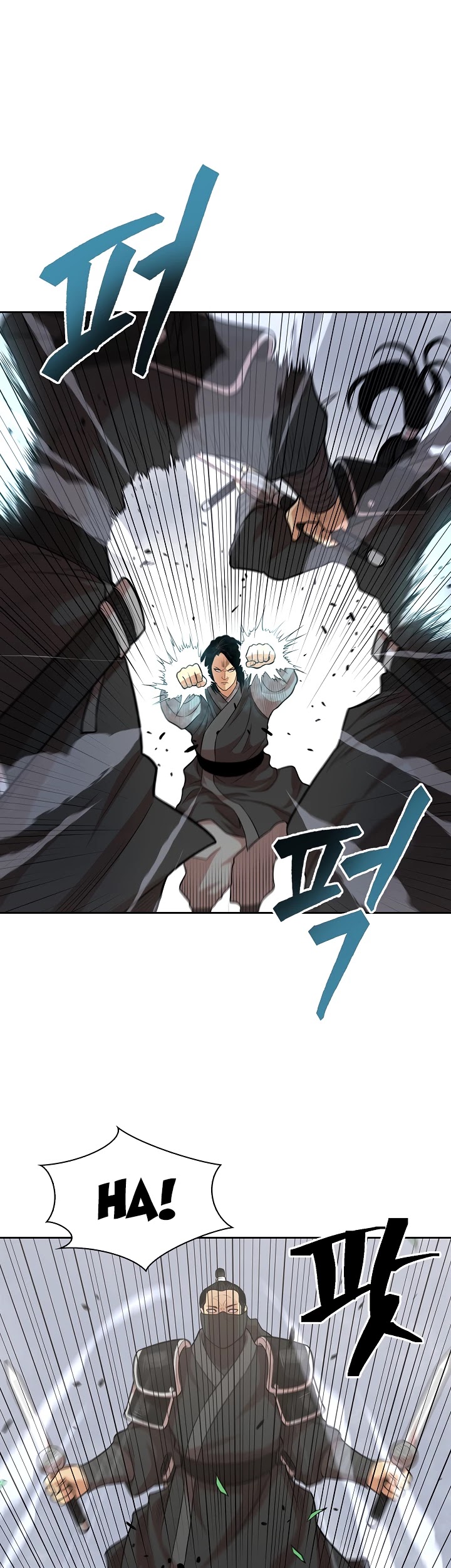 Record of the War God Chapter 108 - page 5