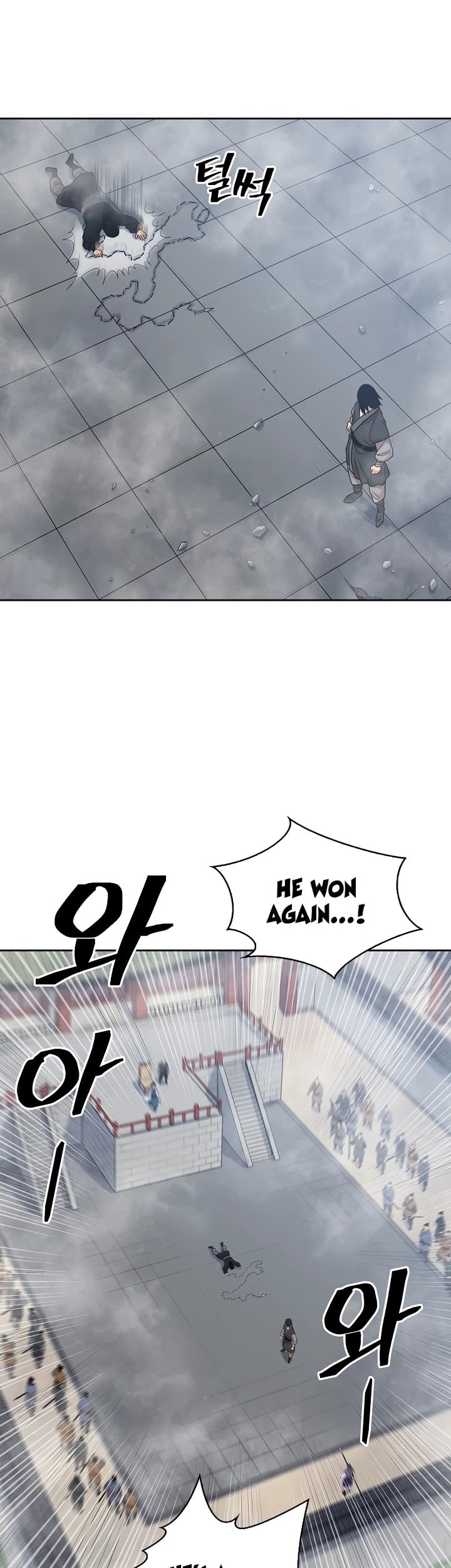 Record of the War God Chapter 102 - page 35