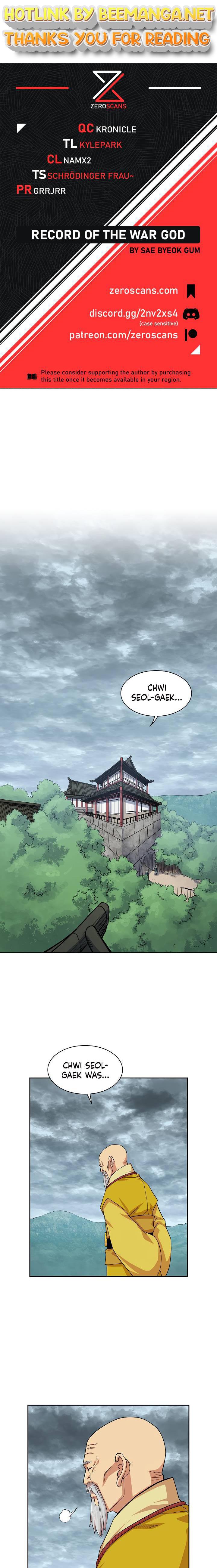 Record of the War God Chapter 98 - page 1