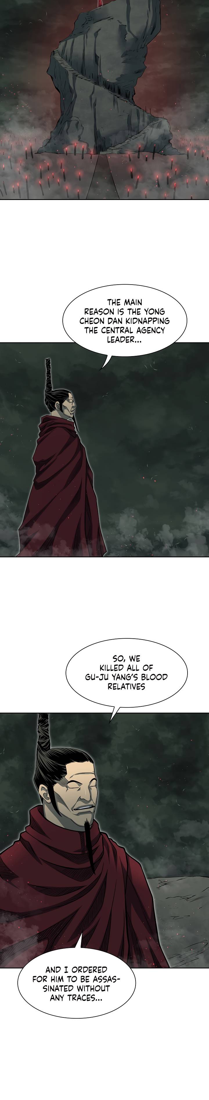 Record of the War God Chapter 98 - page 18