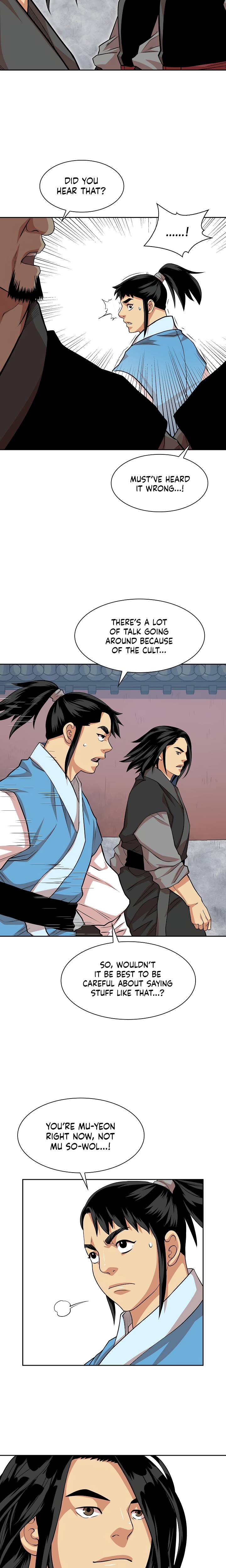 Record of the War God Chapter 98 - page 7