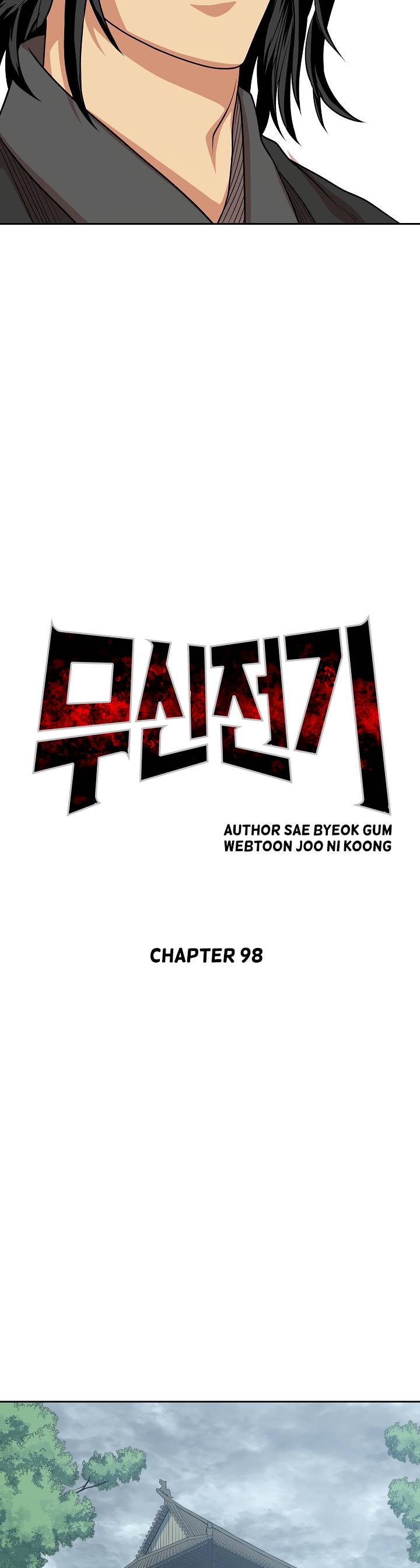 Record of the War God Chapter 98 - page 8
