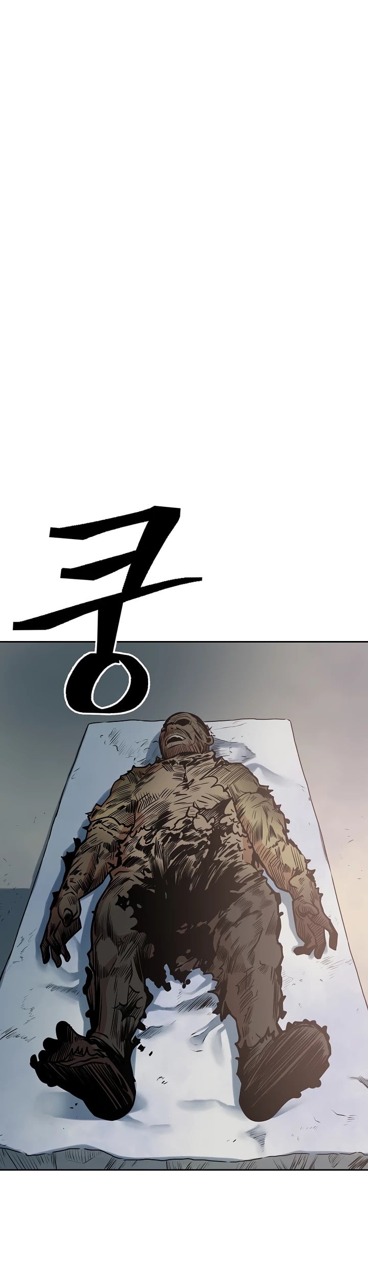 Record of the War God Chapter 97 - page 12