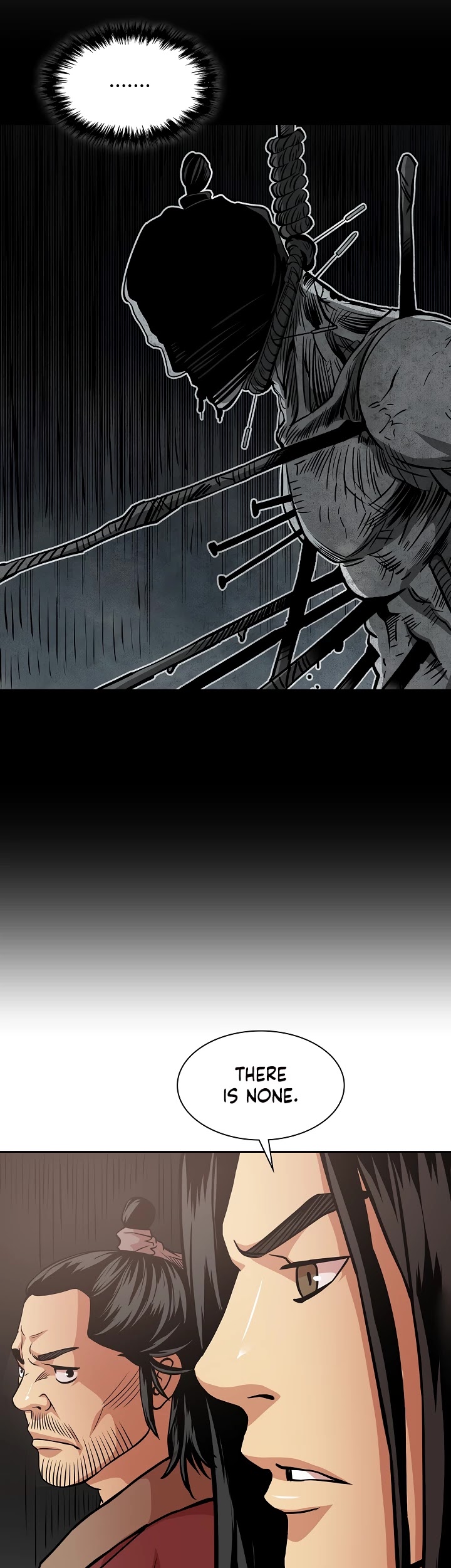 Record of the War God Chapter 97 - page 16