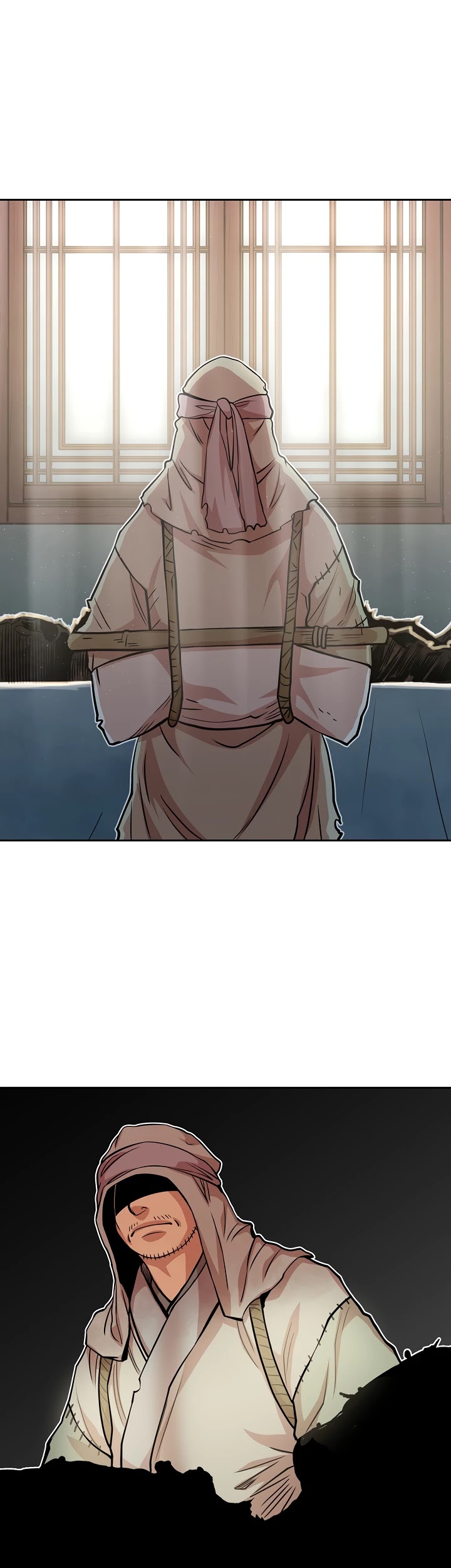 Record of the War God Chapter 97 - page 19
