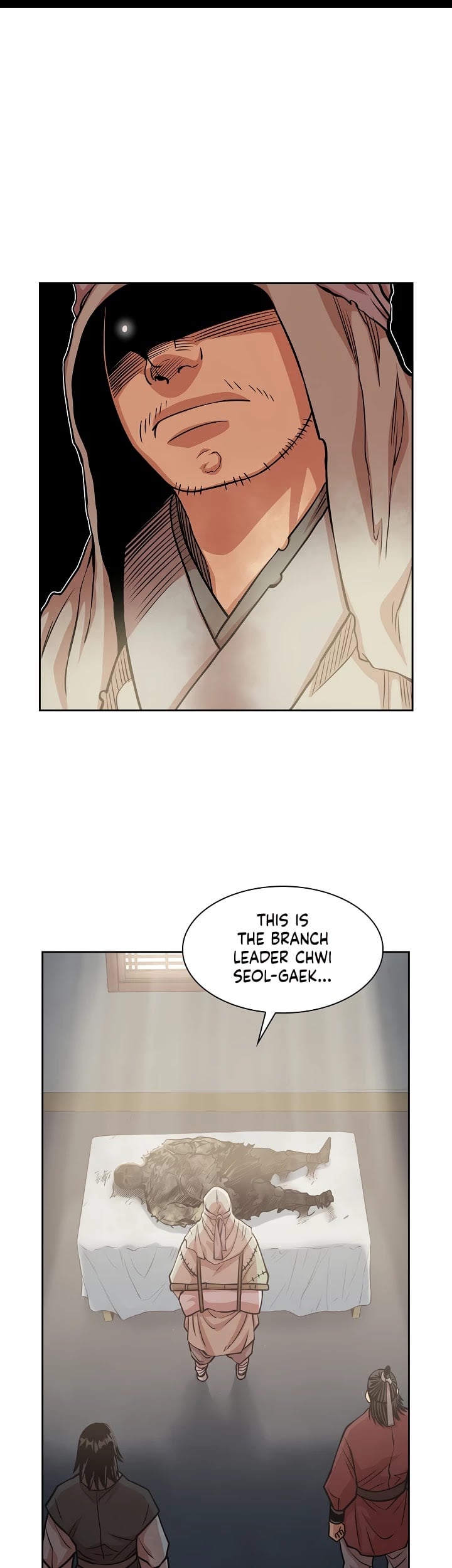 Record of the War God Chapter 97 - page 20
