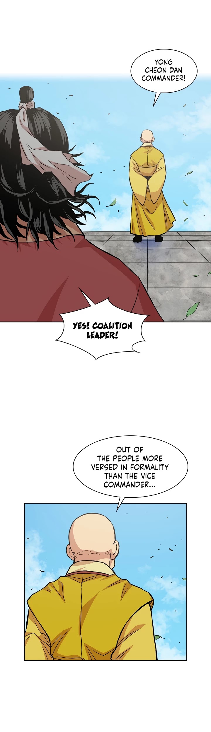 Record of the War God Chapter 96 - page 14