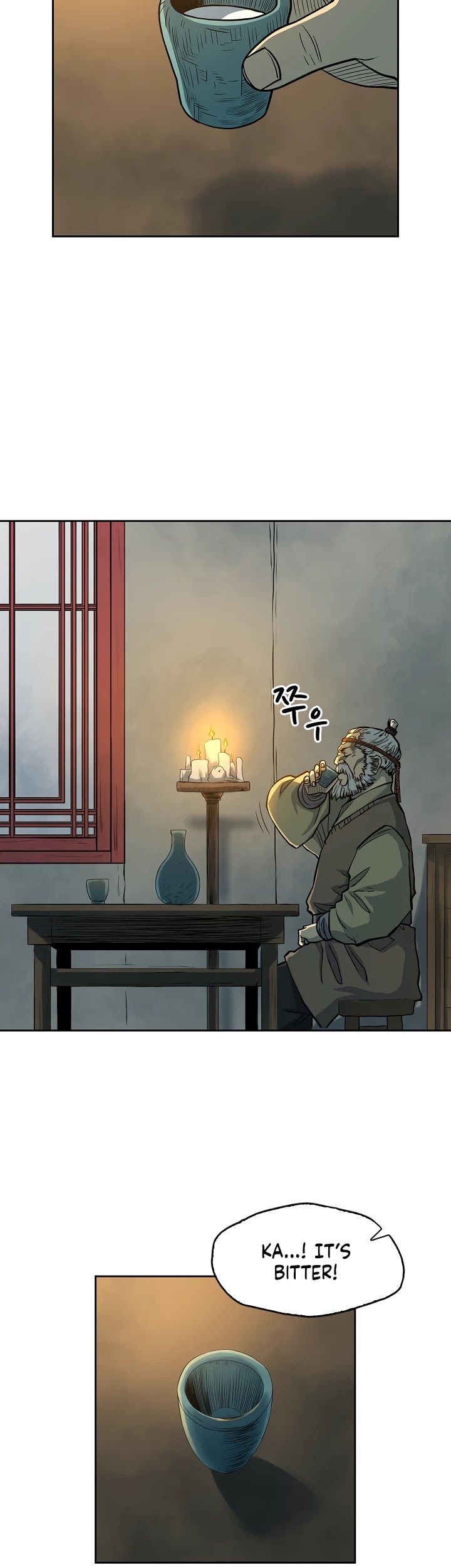 Record of the War God Chapter 96 - page 27