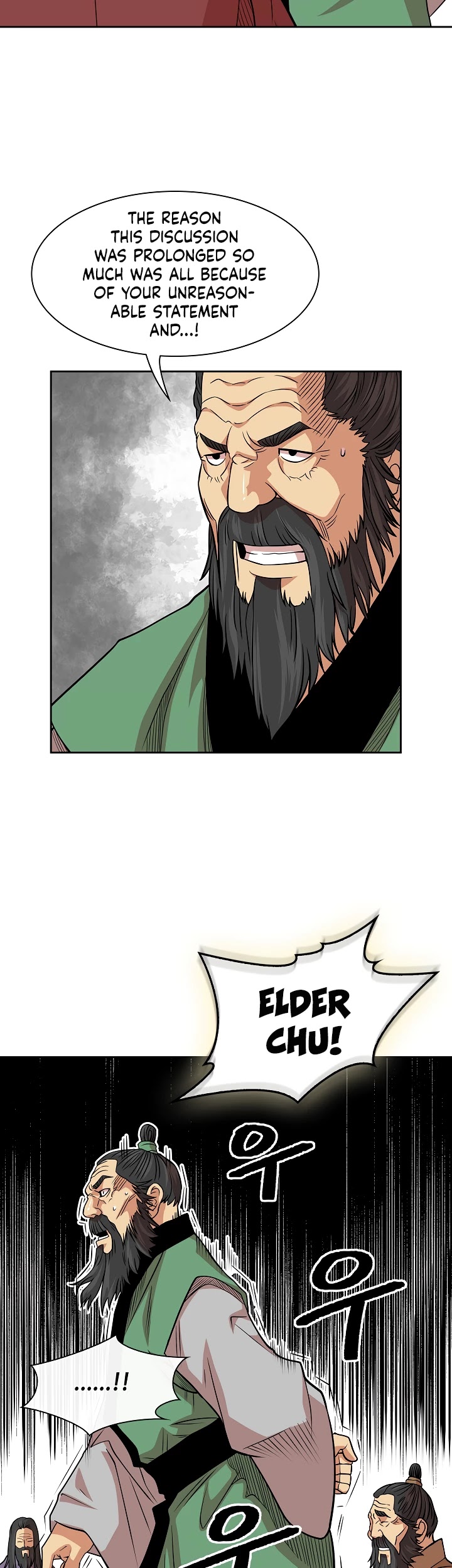 Record of the War God Chapter 95 - page 10