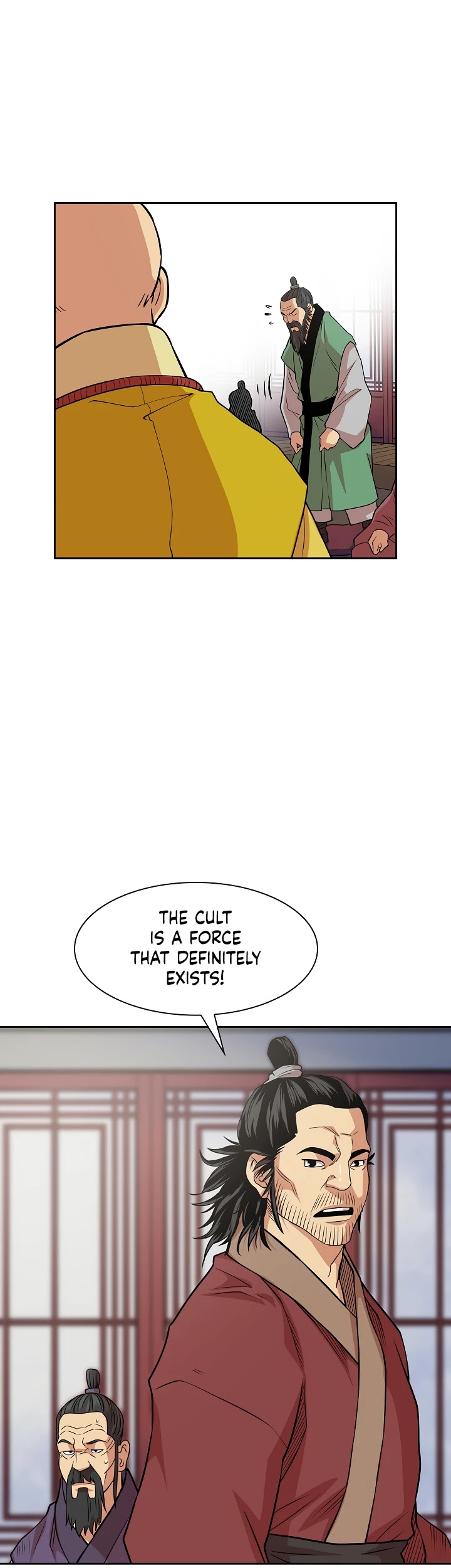 Record of the War God Chapter 95 - page 13