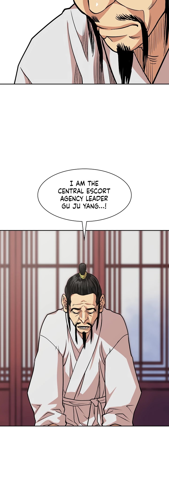 Record of the War God Chapter 95 - page 17