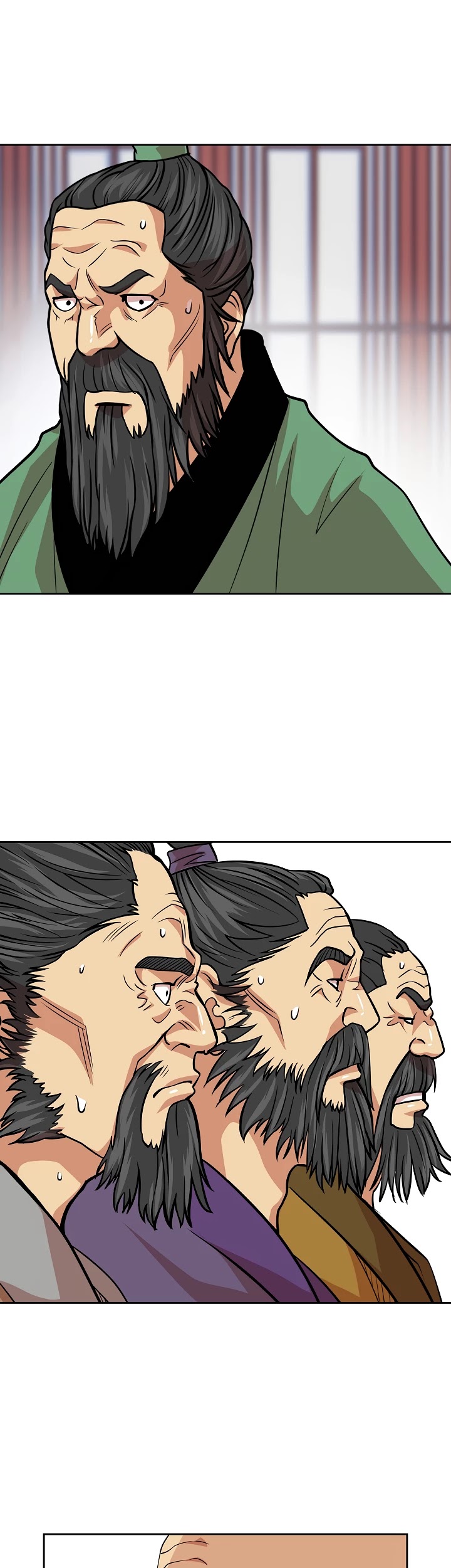 Record of the War God Chapter 95 - page 21