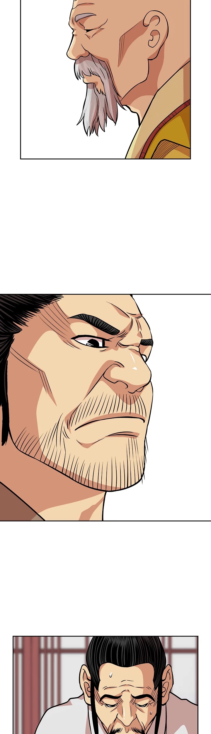 Record of the War God Chapter 95 - page 22