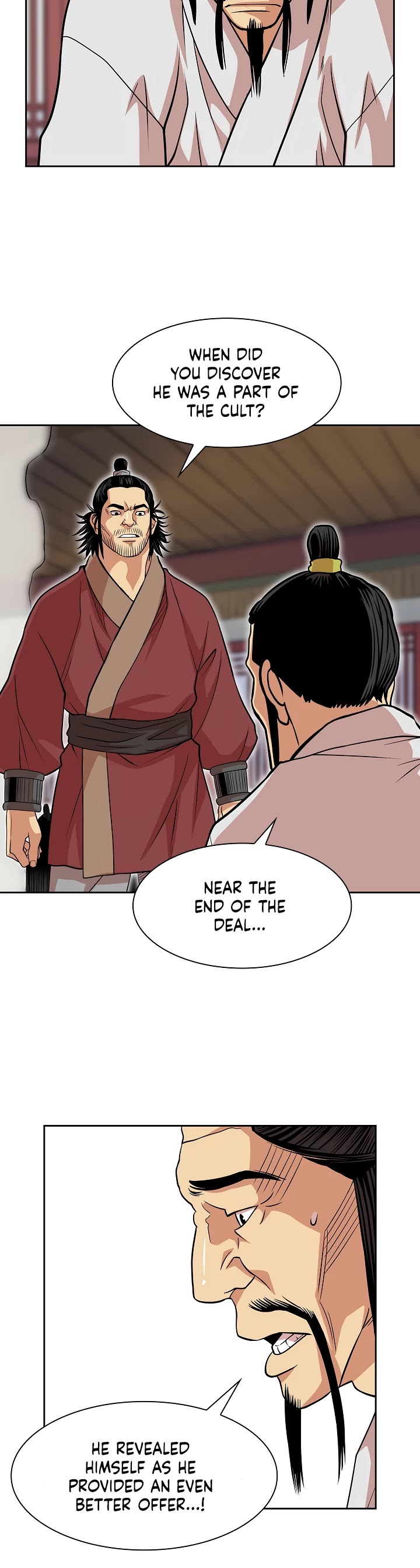 Record of the War God Chapter 95 - page 23