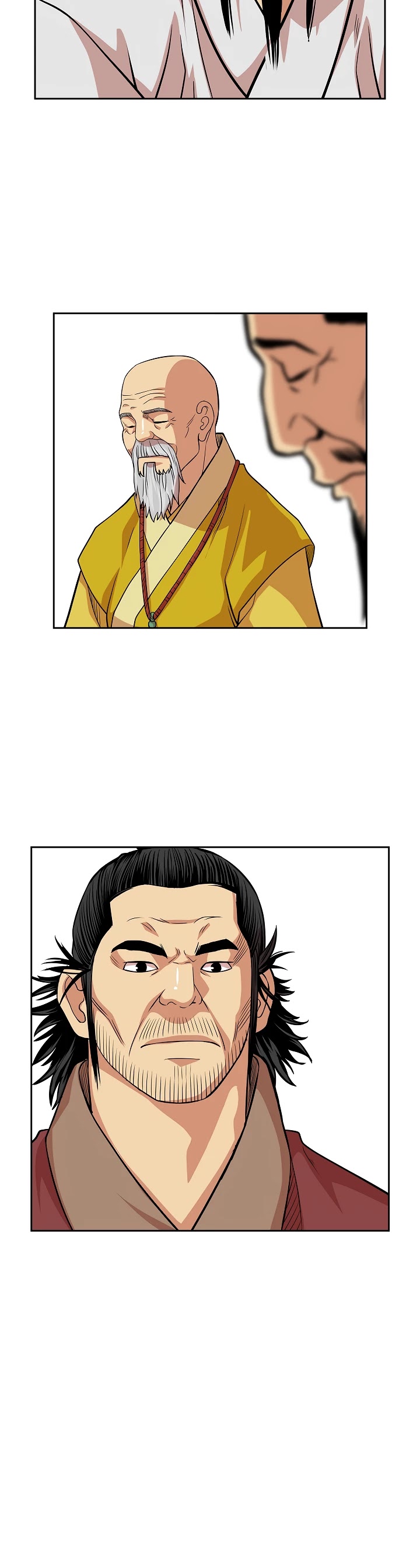 Record of the War God Chapter 95 - page 26