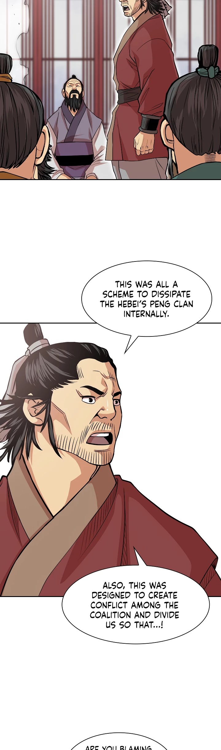 Record of the War God Chapter 95 - page 7