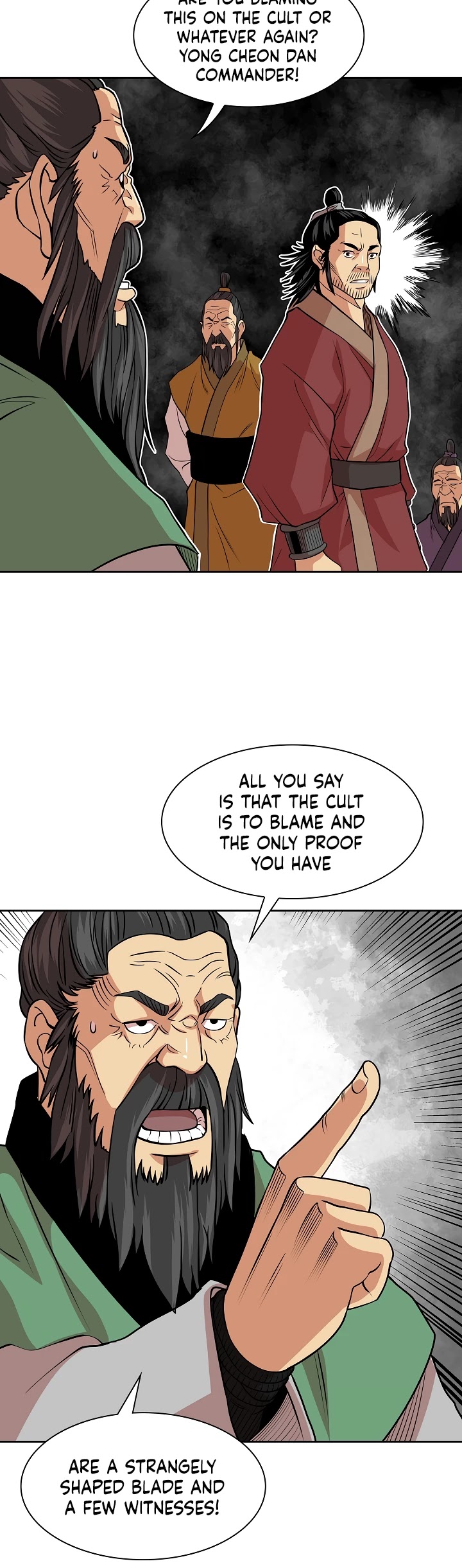 Record of the War God Chapter 95 - page 8