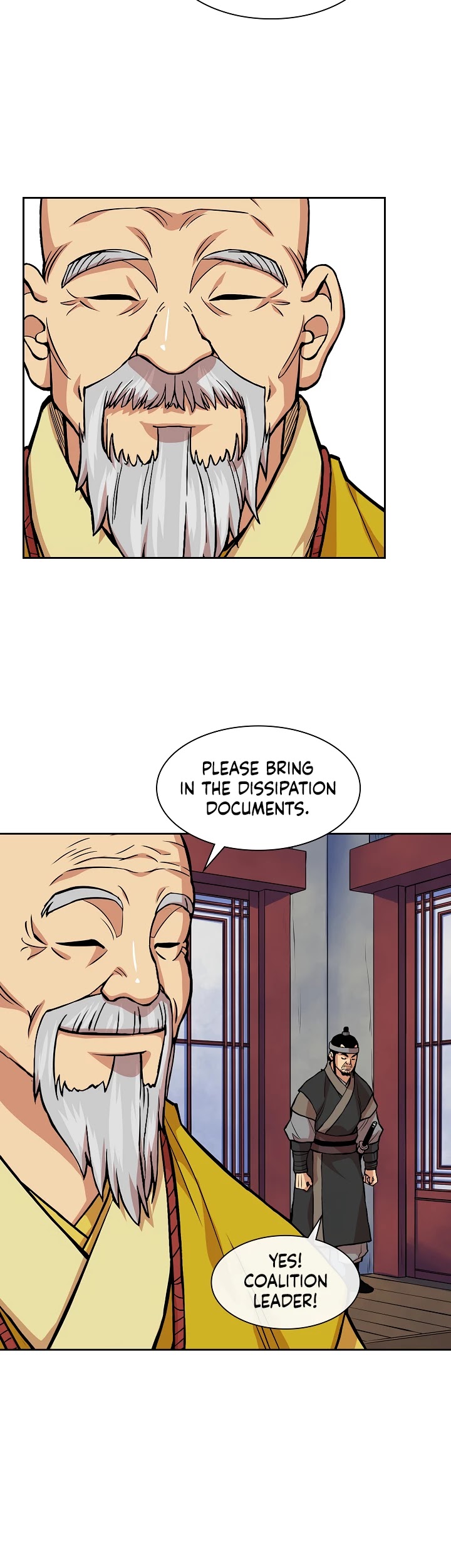 Record of the War God Chapter 94 - page 25