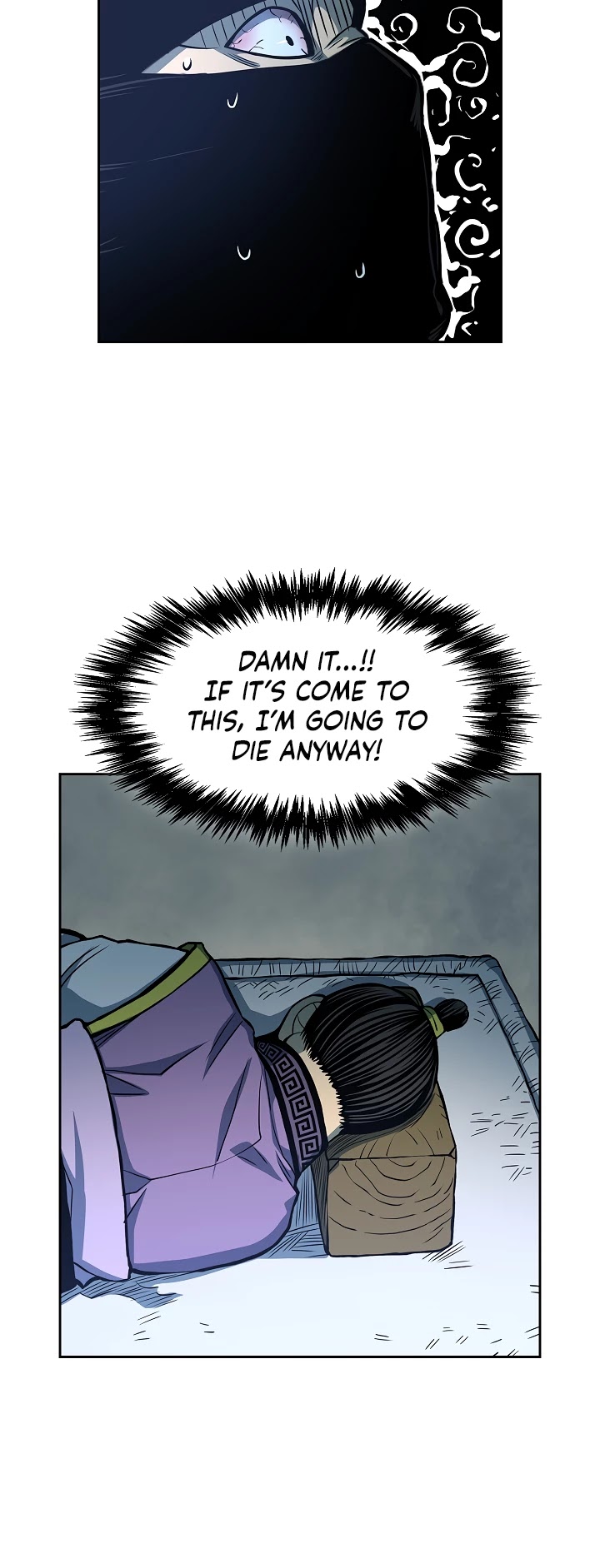Record of the War God Chapter 94 - page 4