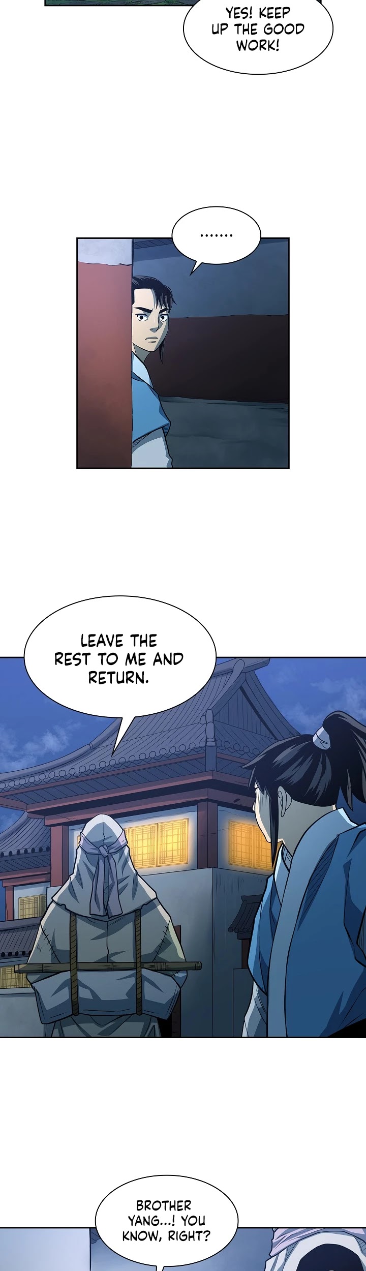 Record of the War God Chapter 93 - page 10