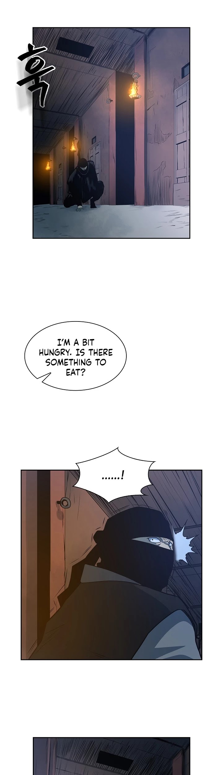 Record of the War God Chapter 93 - page 21