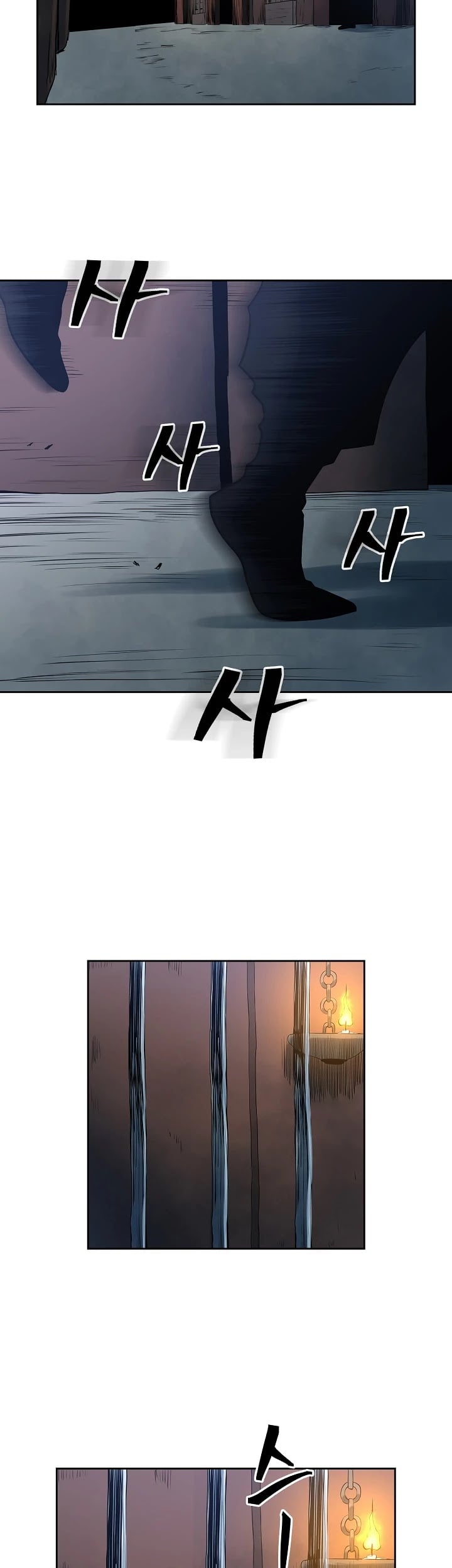 Record of the War God Chapter 93 - page 23