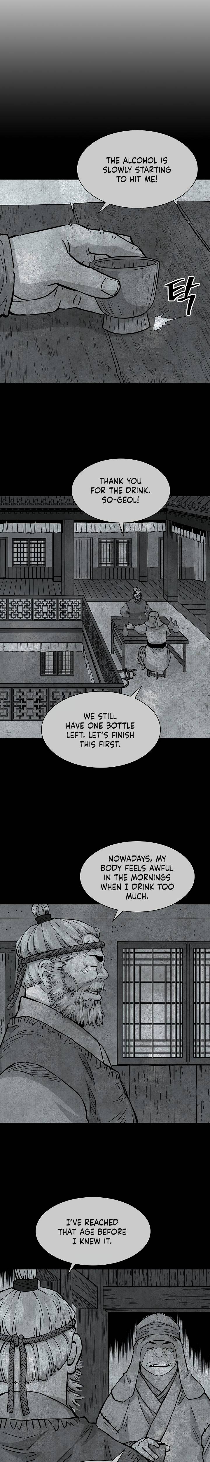 Record of the War God Chapter 91 - page 2